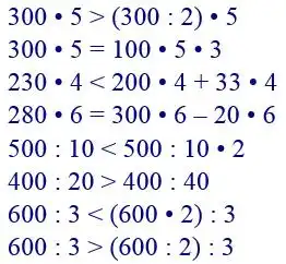 Зображення розв'язку задачі номер 286 з ГДЗ Математика 4 клас Заїка