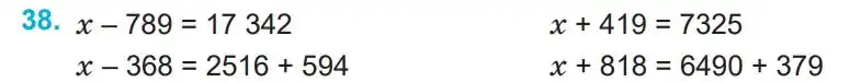 Зображення умови задачі номер 38 з підручника Математика 4 клас Заїка