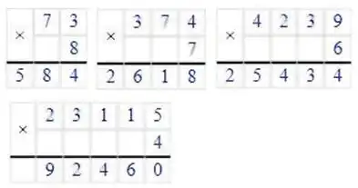 Зображення розв'язку задачі номер 74 з ГДЗ Математика 4 клас Заїка