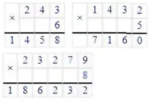 Зображення розв'язку задачі номер 93 з ГДЗ Математика 4 клас Заїка