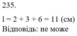 Зображення розв'язку задачі номер 235 з ГДЗ Математика 5 клас Бевз