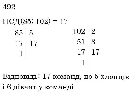 Зображення розв'язку задачі номер 492 з ГДЗ Математика 6 клас Бевз