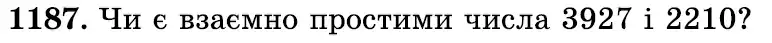 Зображення умови задачі номер 1187 з підручника Математика 6 клас Істер