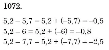 Зображення розв'язку задачі номер 1072 з ГДЗ Математика 6 клас Кравчук