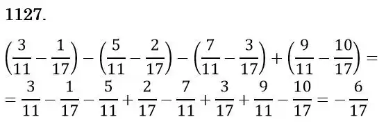 Зображення розв'язку задачі номер 1127 з ГДЗ Математика 6 клас Кравчук