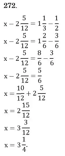 Зображення розв'язку задачі номер 272 з ГДЗ Математика 6 клас Кравчук