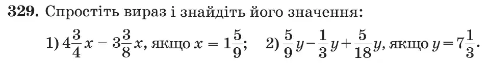 Зображення умови задачі номер 329 з підручника Математика 6 клас Кравчук