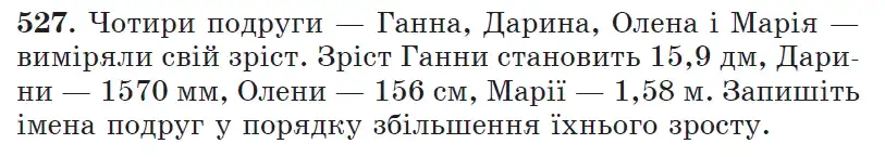Зображення умови задачі номер 527 з підручника Математика 6 клас Мерзляк