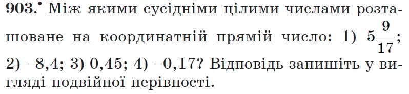 Зображення умови задачі номер 903 з підручника Математика 6 клас Мерзляк