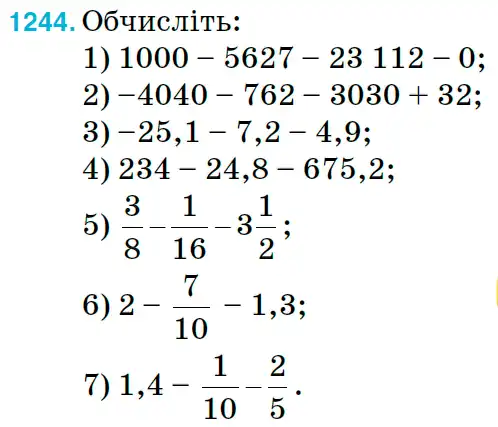 Зображення умови задачі номер 1244 з підручника Математика 6 клас Тарасенкова