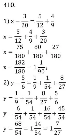 Зображення розв'язку задачі номер 410 з ГДЗ Математика 6 клас Тарасенкова