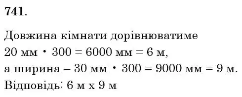 Зображення розв'язку задачі номер 741 з ГДЗ Математика 6 клас Тарасенкова