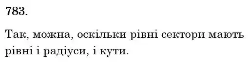 Зображення розв'язку задачі номер 783 з ГДЗ Математика 6 клас Тарасенкова