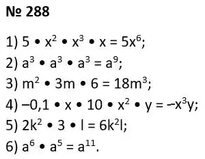 Зображення розв'язку задачі номер 288 з ГДЗ Алгебра 7 клас Тарасенкова