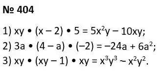 Зображення розв'язку задачі номер 404 з ГДЗ Алгебра 7 клас Тарасенкова