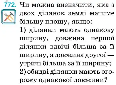 Зображення умови задачі номер 772 з підручника Алгебра 7 клас Тарасенкова