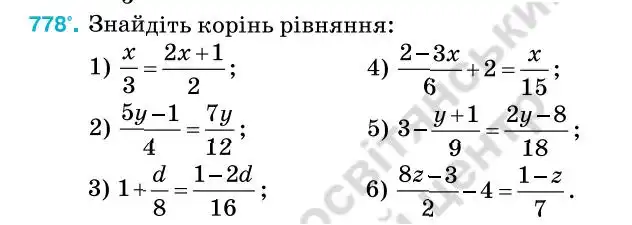 Зображення умови задачі номер 778 з підручника Алгебра 7 клас Тарасенкова
