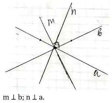 Зображення розв'язку задачі номер 322 з ГДЗ Геометрія 7 клас Бурда