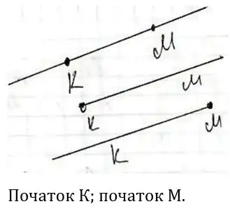 Зображення розв'язку задачі номер 60 з ГДЗ Геометрія 7 клас Бурда