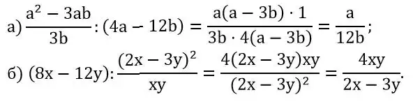 Зображення розв'язку задачі номер 281 з ГДЗ Алгебра 8 клас Бевз