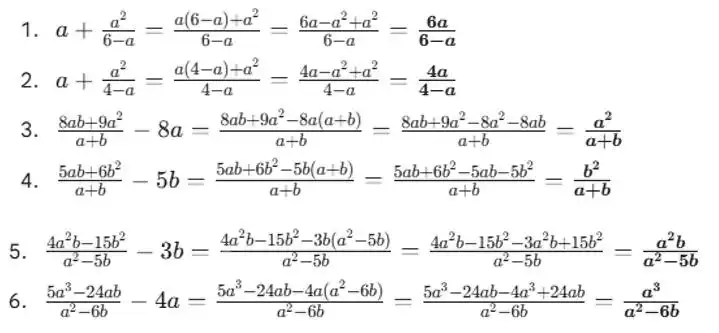 Зображення розв'язку задачі номер 4.9 з ГДЗ Алгебра 8 клас Прокопенко