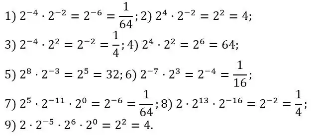Зображення розв'язку задачі номер 318 з ГДЗ Алгебра 8 клас Тарасенкова