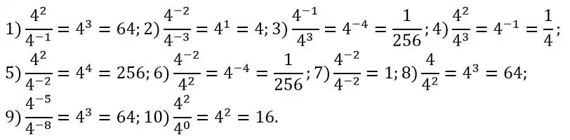 Зображення розв'язку задачі номер 325 з ГДЗ Алгебра 8 клас Тарасенкова