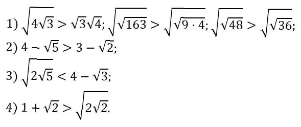 Зображення розв'язку задачі номер 576 з ГДЗ Алгебра 8 клас Тарасенкова