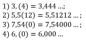 Зображення розв'язку задачі номер 590 з ГДЗ Алгебра 8 клас Тарасенкова
