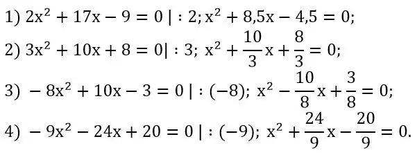Зображення розв'язку задачі номер 724 з ГДЗ Алгебра 8 клас Тарасенкова