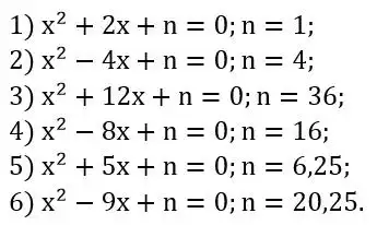 Зображення розв'язку задачі номер 728 з ГДЗ Алгебра 8 клас Тарасенкова