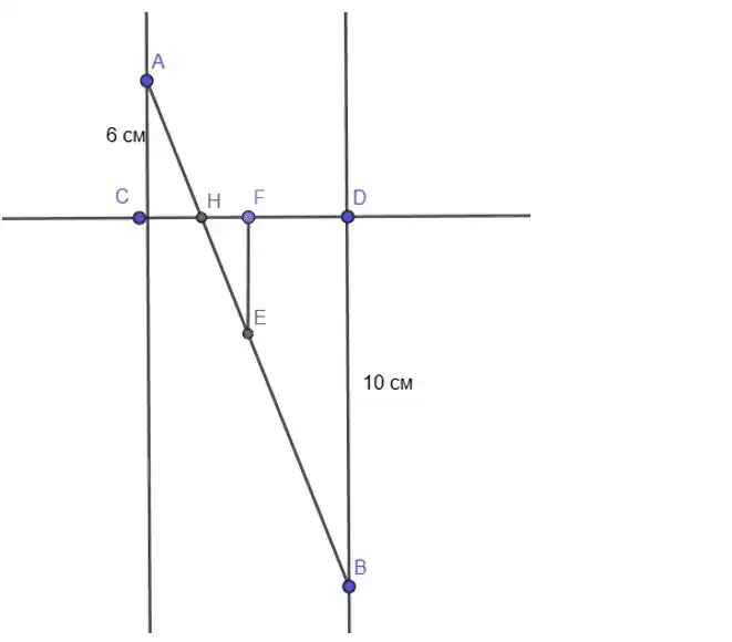 Зображення розв'язку задачі номер 240 (малюнок) з ГДЗ Геометрія 8 клас Бевз