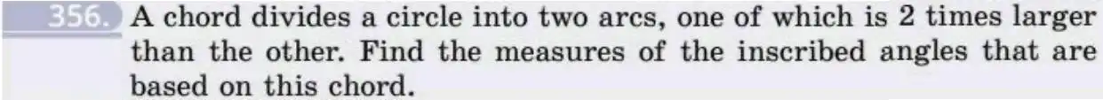 Зображення умови задачі номер 356 з підручника Геометрія 8 клас Бевз