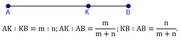 Зображення розв'язку задачі номер 469 з ГДЗ Геометрія 8 клас Бевз