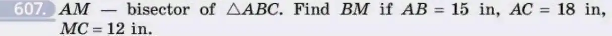 Зображення умови задачі номер 607 з підручника Геометрія 8 клас Бевз