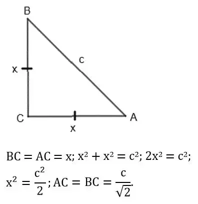 Зображення розв'язку задачі номер 729 з ГДЗ Геометрія 8 клас Бевз