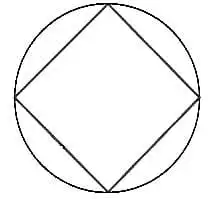 Зображення розв'язку задачі номер 21.8 з ГДЗ Геометрія 8 клас Істер