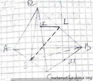 вправа 12.57 гдз 10 клас геометрія Істер 2018
